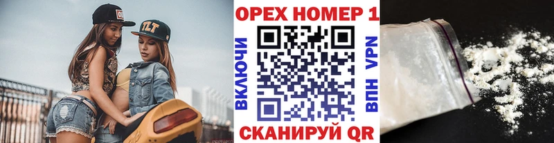 Где купить Тетюши Альфа ПВП  АМФЕТАМИН  Каннабис 