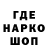 Амфетамин 98% Cergey Cedof