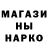 Шишки марихуана Bruce Banner Nadya Plavskaya