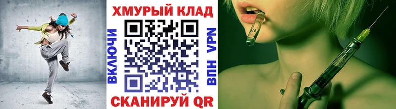 купить  сайты  Тетюши  omg ТОР  Героин афганец 