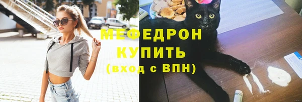 а пвп мука Балабаново