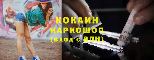 а пвп мука Балабаново