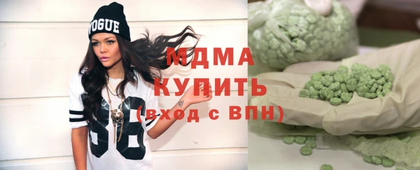 а пвп мука Балабаново