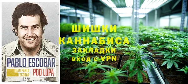 а пвп мука Балабаново