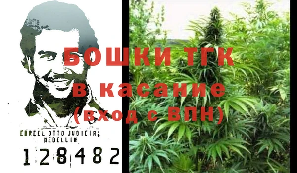 круглые Аркадак