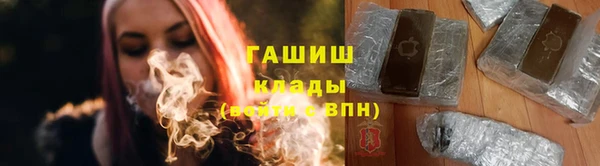 а пвп мука Балабаново