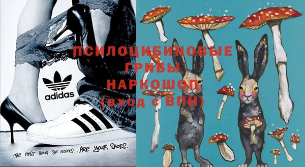 дистиллят марихуана Балахна