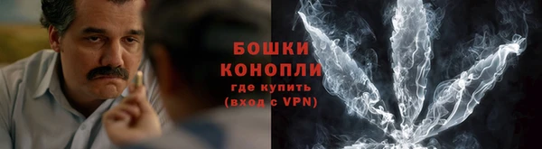 дистиллят марихуана Балахна
