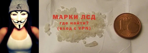 альфа пвп Баксан