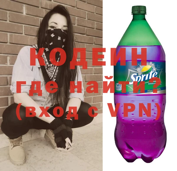 мет Покровск