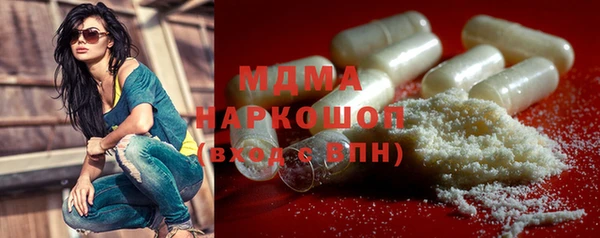 а пвп мука Балабаново