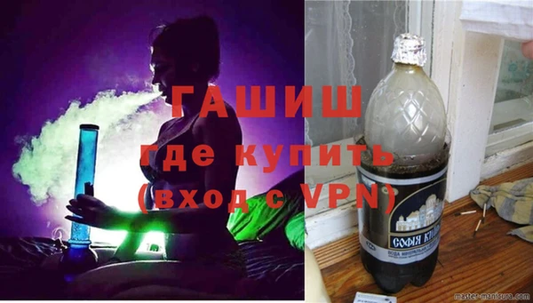 а пвп мука Балабаново