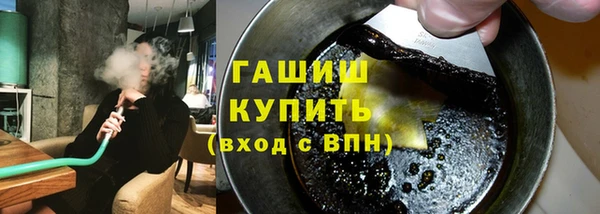 а пвп мука Балабаново