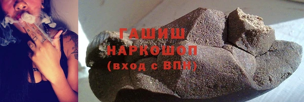 а пвп мука Балабаново