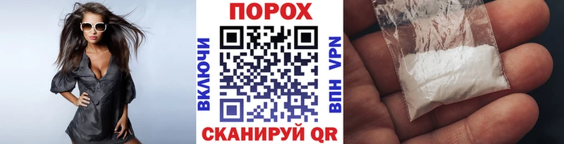 МЕГА ссылка  Тетюши  МЕТАМФЕТАМИН кристалл 